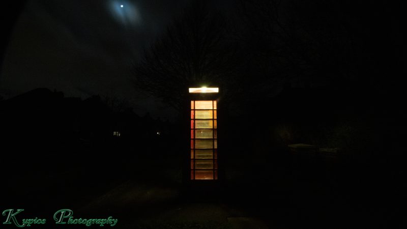 Gallery Array Entity