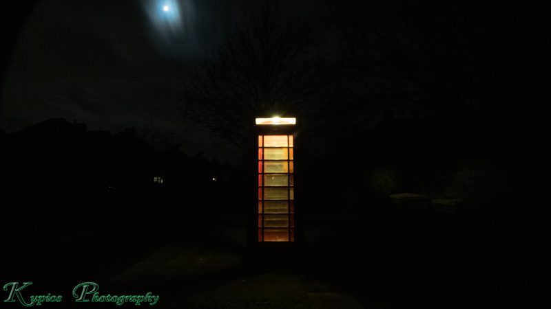 Gallery Array Entity