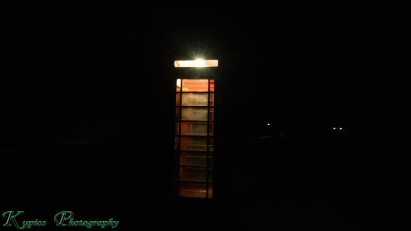 Gallery Array Entity